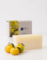 Load image into Gallery viewer, Natural Yuzu Soap Bar 85g 
